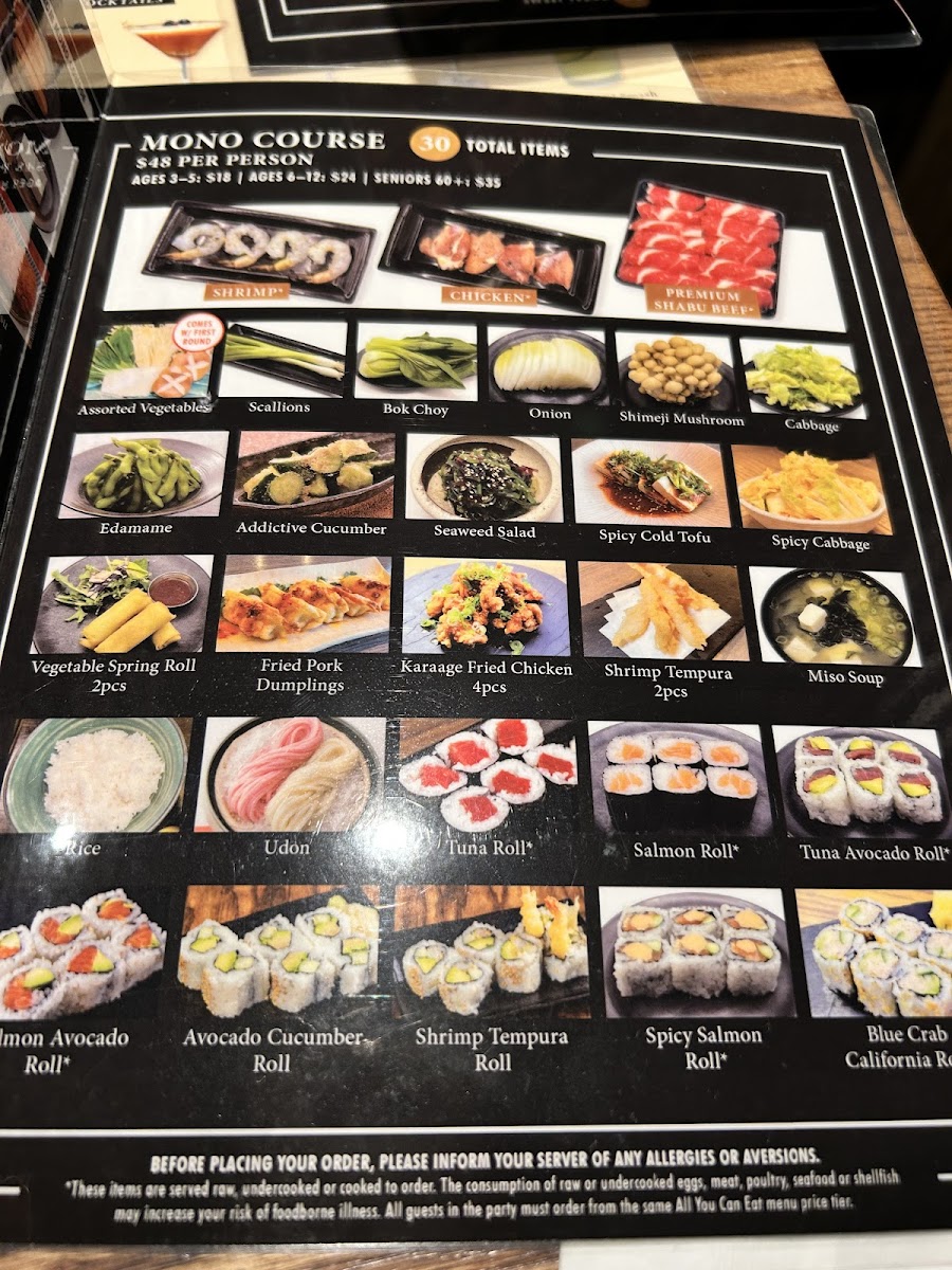 Tsuru Ton Tan - Union Square Menu - Image 3